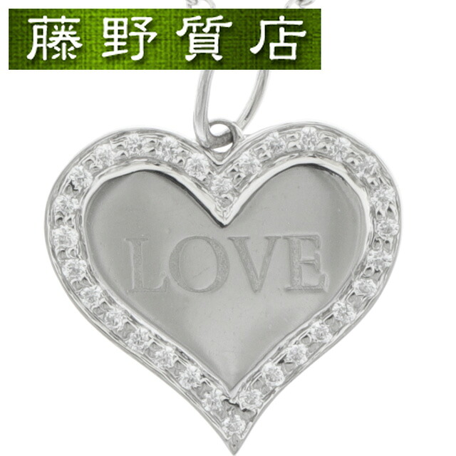 (美品) ティファニー TIFFANY ハート LOVE ラブネックレス ペンダント トップ PT950 &times; ダイヤモンド ティファニ&minus; necklace 中古 ジュエリー ダイヤ ティファニーネックレス レディース ティファニーアクセサリー ハートネックレス 中古ネックレス ダイヤネックレス 8696｜藤野質店　店