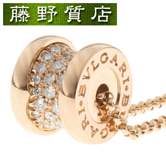 【楽天市場】【新品仕上げ済】ブルガリ BVLGARI B-Zero1 ビーゼロワン パヴェ ダイヤ ネックレス ミニ 351116 K18 ...