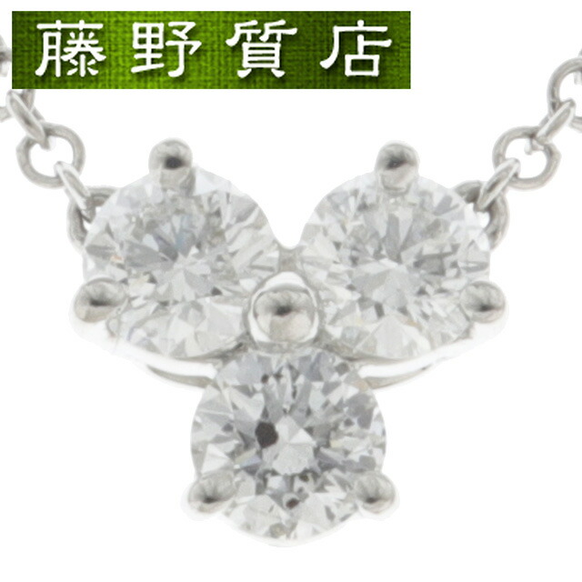 楽天市場】ティファニー ネックレス レディース アリア 3Pダイヤモンド