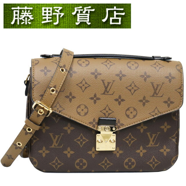 楽天市場】【未使用品】ルイヴィトン 【LOUIS VUITTON】 M44875