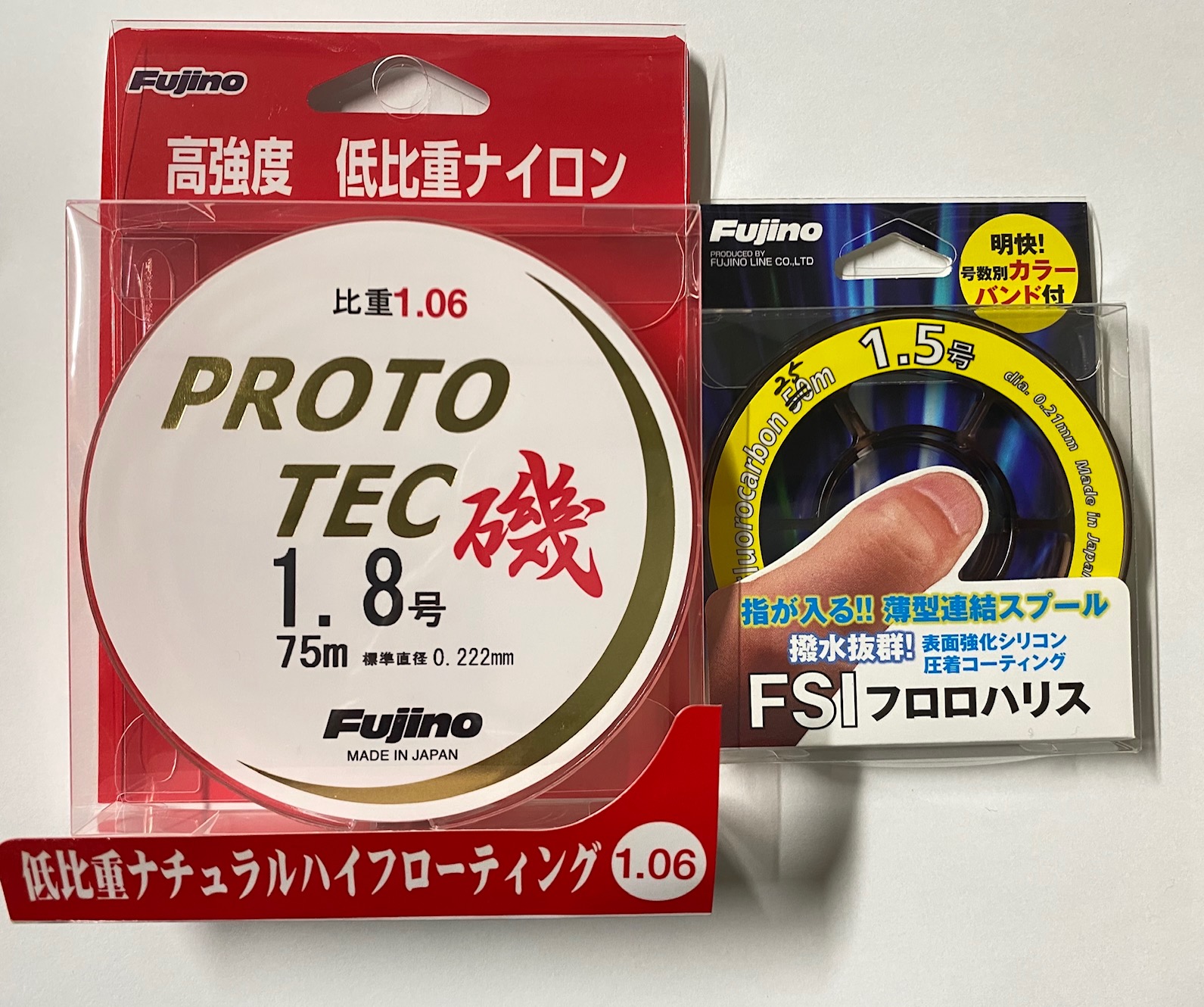 楽天市場】【鮎・ジョインター・フジノ・Fujino】ターボV専用編