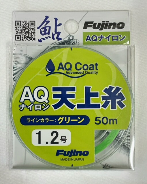 楽天市場】【釣糸・鮎・フジノ】鮎コロガシ仕掛け糸ナイロン