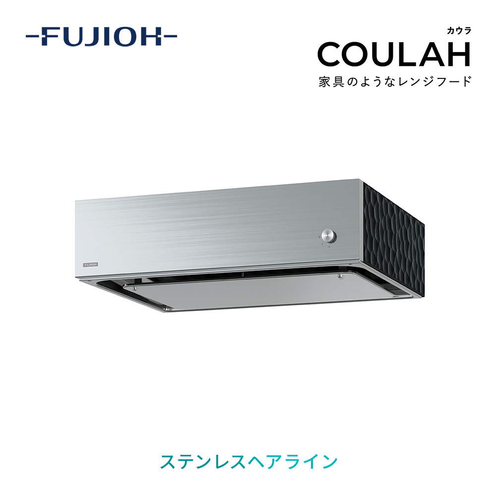 範囲ボンネット取り替えっこ工事お持て成しのごお引き回し