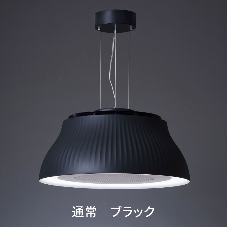 楽天市場】クーキレイ cookiray 正規販売店 led照明 ペンダントライト