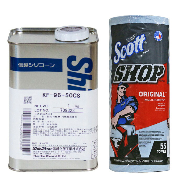 楽天市場】【2缶セット】 信越化学工業 シリコーンオイル KF96
