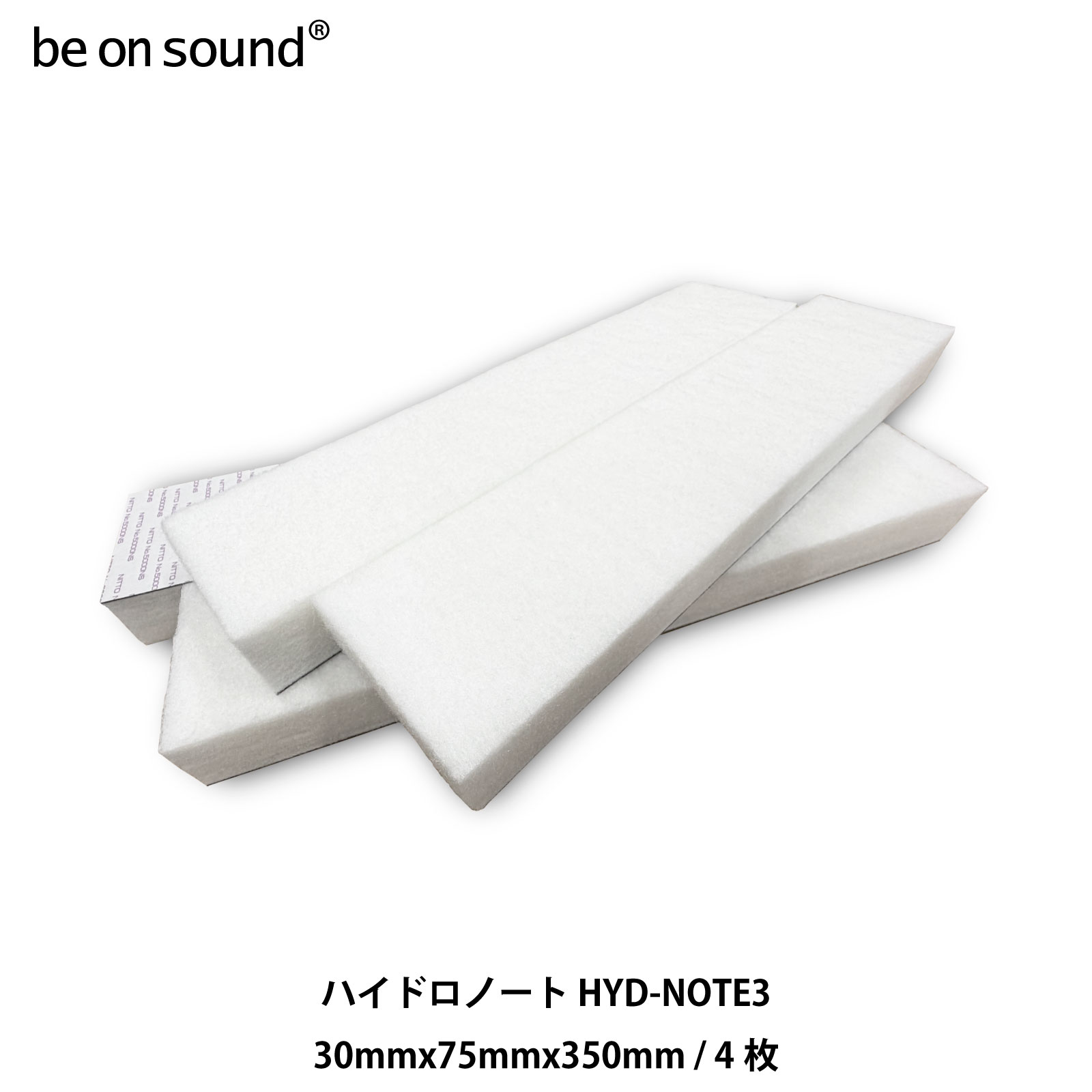 be on sound (美音サウンド) ハイドロノート 30mmx75mmx350mm / 4枚 HYD-NOTE304