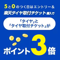 オメガ6はテストステロンを増加させますか？