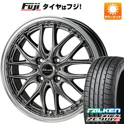 今がお得 Falken 送料無料 165 45r16 16インチ ワーウィック サマータイヤ ホイール4本セット 5j Monza モンツァ ワーウィック ディープランド 5j 5 00 16 Falken ジークス Ze914f タイヤオンライン 送料無料 165 45r16 16インチ Falken ジークス Ze914f サマー