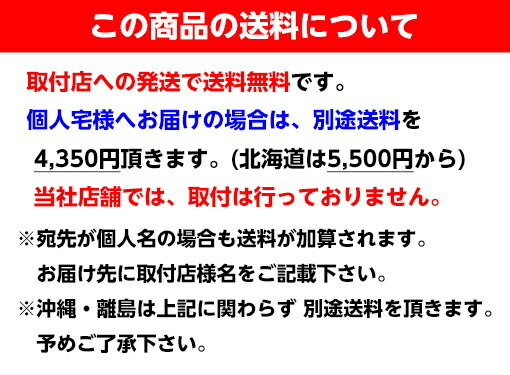 取付店への発送で送料無料 HKS リーガマックスプレミアム 32018-AF017