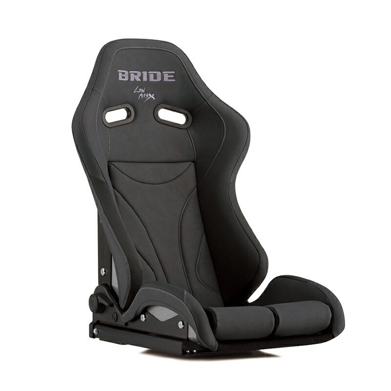 BRIDE ブリッド ストラディア3 STRADIAIII NUGRAIN FRP製シルバーシェル ロークッション チャコールグレー リクライニングシート G72NR1 送料無料(一部地域除く)
