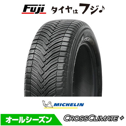 【タイヤ交換可能】【送料無料】 MICHELIN ミシュラン クロスクライメート クロスクライメイト プラス 165/65R14 83T XL オールシーズンタイヤ 単品1本価格