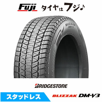 楽天市場】【タイヤ交換可能】【送料無料】 BRIDGESTONE ブリヂストン