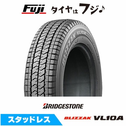 楽天市場】【タイヤ交換可能】 2本セット 155/80R14LT 88/86N