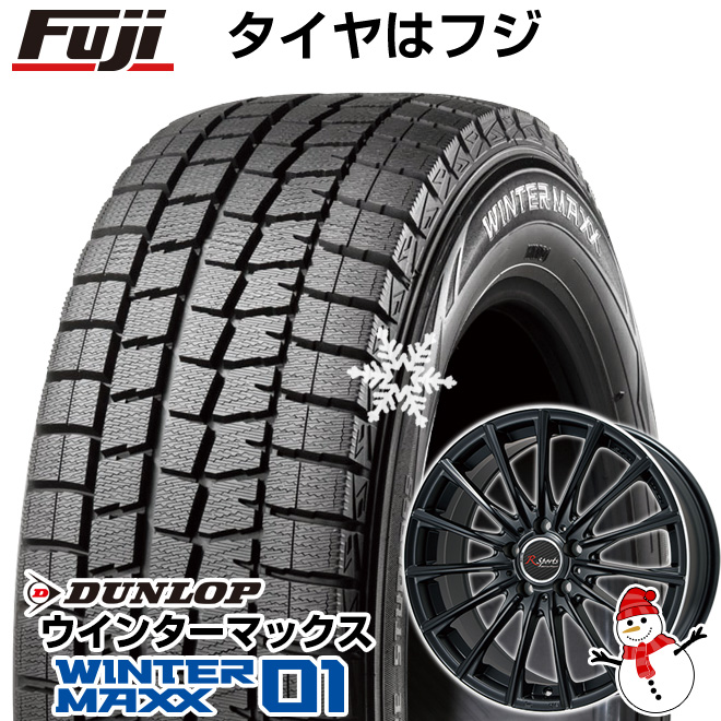 売れ筋ランキングも 送料無料 Vw トゥーラン Dunlop ウィンターmaxx 01 Wm01 215 55r17 17インチ スタッドレスタイヤ ホイール4本セット 輸入車 Eurotech ユーロテック Rスポーツ マットブラックリムポリッシュ 7j 7 00 17 Du17win 人気ショップが最