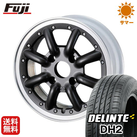 送料無料 ホイール4本セット Dh2 限定 タイヤオンライン 5j 5 00 15 New 15インチ デリンテ サマータイヤ 車用品 15インチ 165 55r15 Watanabe サマータイヤ 15インチ Dh2 限定 Rs8 165 55r15 ワタナベ デリンテ Delinte デリンテ 今がお得 送料無料 Delinte