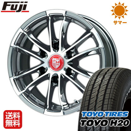 今がお得 送料無料 Nv350キャラバン H 215 車用品 60r17 17インチ 6 5j サマータイヤ ホイール4本セット Premix プレミックス シャンクス Sbcポリッシュ 6 5j 6 50 17 Toyo H Newホワイトレター タイヤオンライン 送料無料 215 60r17 17インチ Toyo H New 今がお得 送料無料 Nv350キャラバン H 215 車用品 60r17 17インチ 6 5j サマータイヤ ホイール4本セット Premix プレミックス シャンクス Sbcポリッシュ 6 5j 6 50 17 Toyo H Newホワイトレター タイヤオンライン 送料無料 215 60r17 17インチ Toyo H New