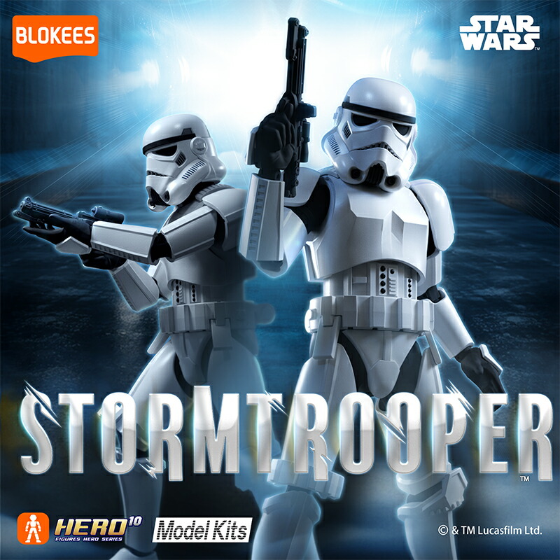 楽天市場】【送料無料】 童友社 スターウォーズ 帝国の逆襲 No.CC02