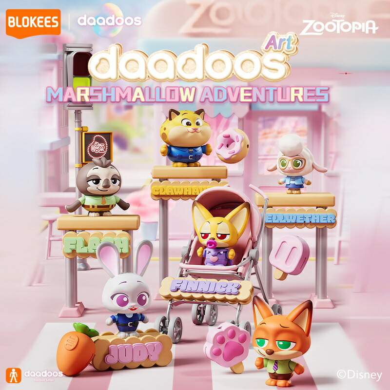 期間限定 ポイント5倍【正品】BLOKEES  ぬいぐるみストラップ キーホルダー マスコット ズートピア daadoos アート・シリーズ 01 マシュマロ・アドベンチャーズ 73831 ６個入りセット
