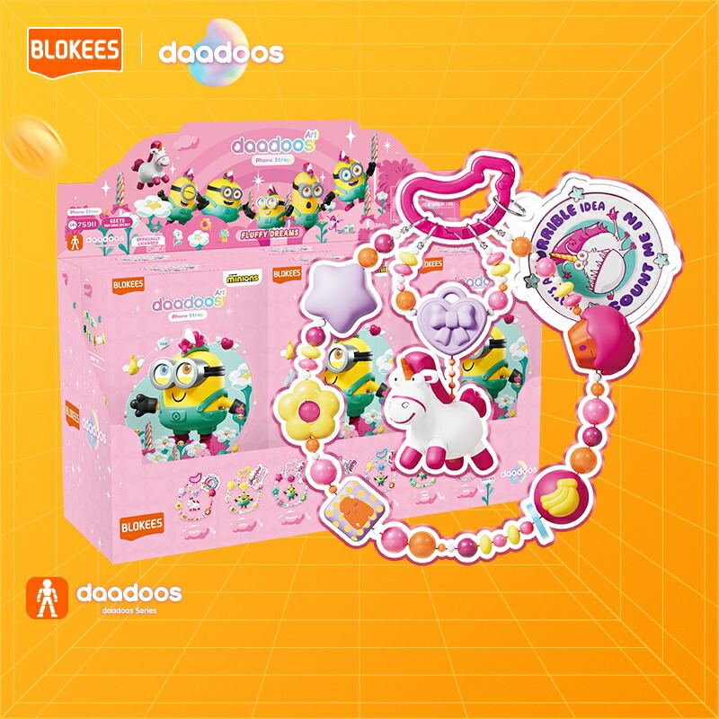 ＼期間限定 ポイント5倍／【正品】BLOKEES プラモデル フィギュア Blokees ミニオンズ daadoos アート・シリーズ 01 フラッフィー・ドリームズ 75911 ６個入りセット