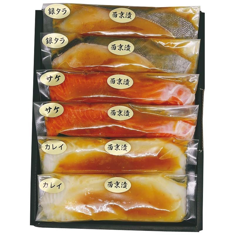 仙臺魚市　海鮮西京漬 KS-L