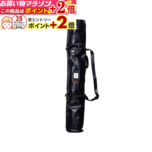 楽天市場】【松勘】居合刀袋 黒ナイロン裏付 大・小2本入れ 61-112