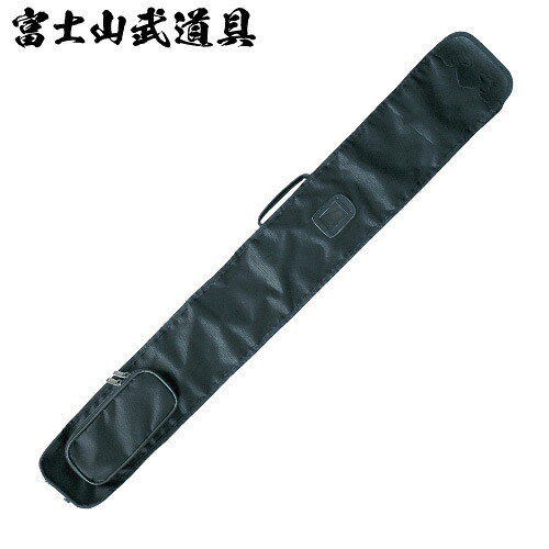 ナイロンチャック4本入 木刀袋付 Umu Ac Ug
