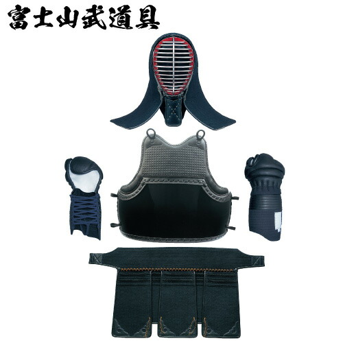 剣道 防護手段 ひとまとまり 剣道防具セット ダークブルー紐付 中高生方面 11号数 6m M鋭い言葉 Min刺 アスペクト 丹田 ヘルメットいたし方 付け汁 剣道具 剣道 Bltboron Com