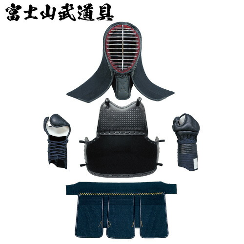 上品なスタイル 制菌5号b 7m M刺 小学生向 紺紐付 剣道防具セット セット 防具 剣道 分刺 剣道 剣道具 面 胴 甲手 垂 剣道 7mm5gou B
