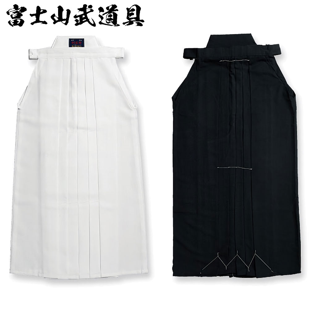 居合袴 居合袴 テトロン袴 24号　白・黒 居合道 居合