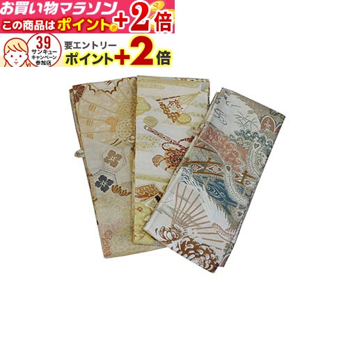 楽天市場】【松勘】居合刀袋 西陣織 大刀用 61-105 居合刀ケース