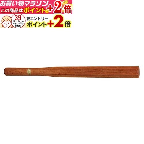 楽天市場】【高柳】素振木刀 35素振一般型（赤樫） 武蔵型 K0821 長さ