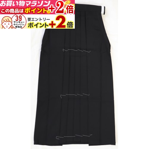 楽天市場】【九櫻・九桜】弓道着 上衣・袴セット 女子用 アンドン仕立