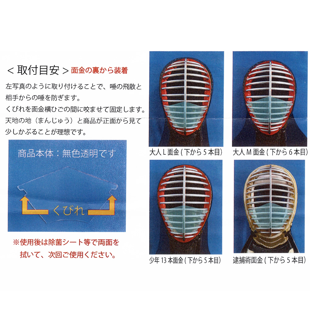 感染 マスク 飛沫 感染症予防にマスクは有効？ 感染症を防ぐために個人ができる対策を解説