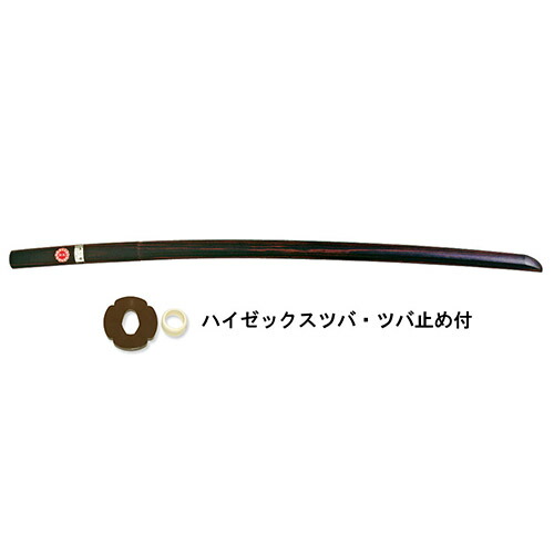 楽天市場】高級品縞黒檀特製木刀 大刀（101.5cm）【剣道具