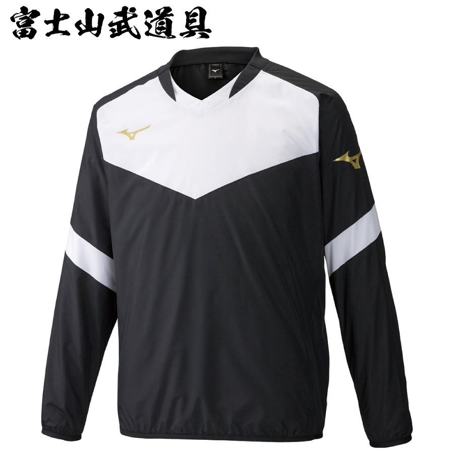 ミズノ Mizuno ピステシャツ ネグロイド S 2xl P2me Cjprimarycares Com