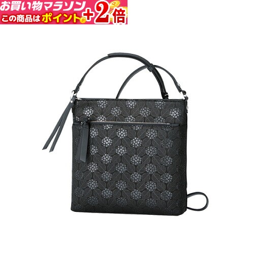 【 印伝 】 No.38ショルダー 甲州印伝 印傳屋 INDEN-YA★ポイント+2倍!!|富士山武道具