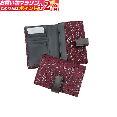 【 印伝 】 札入X 甲州印伝 印傳屋 INDEN-YA★ポイント+2倍!!｜富士山武道具