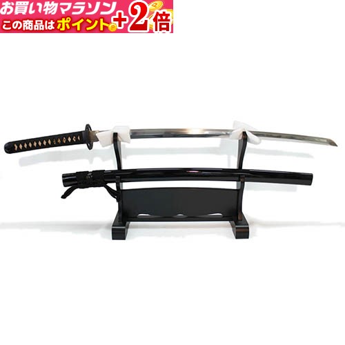 Amazon.com : BladesUSA HK-6183 Twin Ninja Swords, Two-Piece
