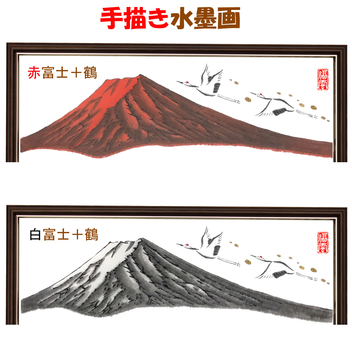 【中】退職退職祝い定年定年退職定年祝いお祝い祝いプレゼント記念品贈り物名前詩ポエム恩師上司部下先輩同僚父母送別送別会世界にひとつオリジナルサプライズ名入れ送料無料送料込送料込み