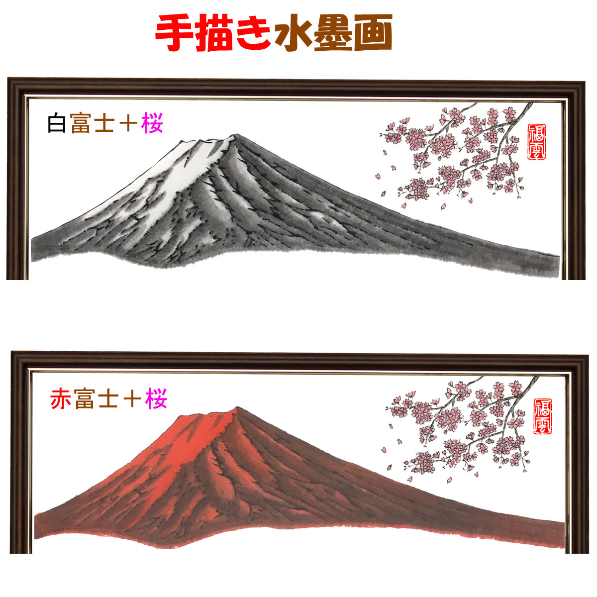 【中】退職退職祝い定年定年退職定年祝いお祝い祝いプレゼント記念品贈り物名前詩ポエム恩師上司部下先輩同僚父母送別送別会世界にひとつオリジナルサプライズ名入れ送料無料送料込送料込み