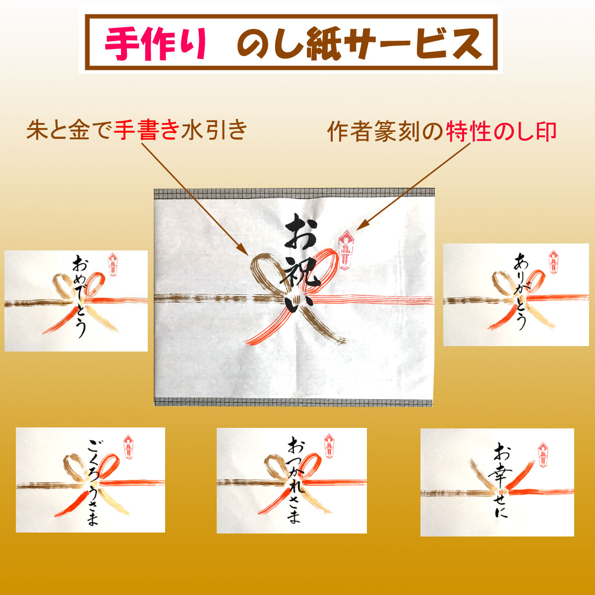【中】退職退職祝い定年定年退職定年祝いお祝い祝いプレゼント記念品贈り物名前詩ポエム恩師上司部下先輩同僚父母送別送別会世界にひとつオリジナルサプライズ名入れ送料無料送料込送料込み