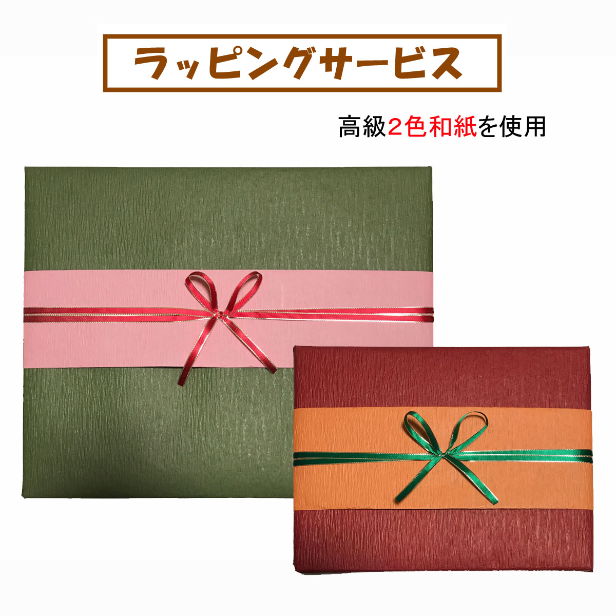 【中】退職退職祝い定年定年退職定年祝いお祝い祝いプレゼント記念品贈り物名前詩ポエム恩師上司部下先輩同僚父母送別送別会世界にひとつオリジナルサプライズ名入れ送料無料送料込送料込み
