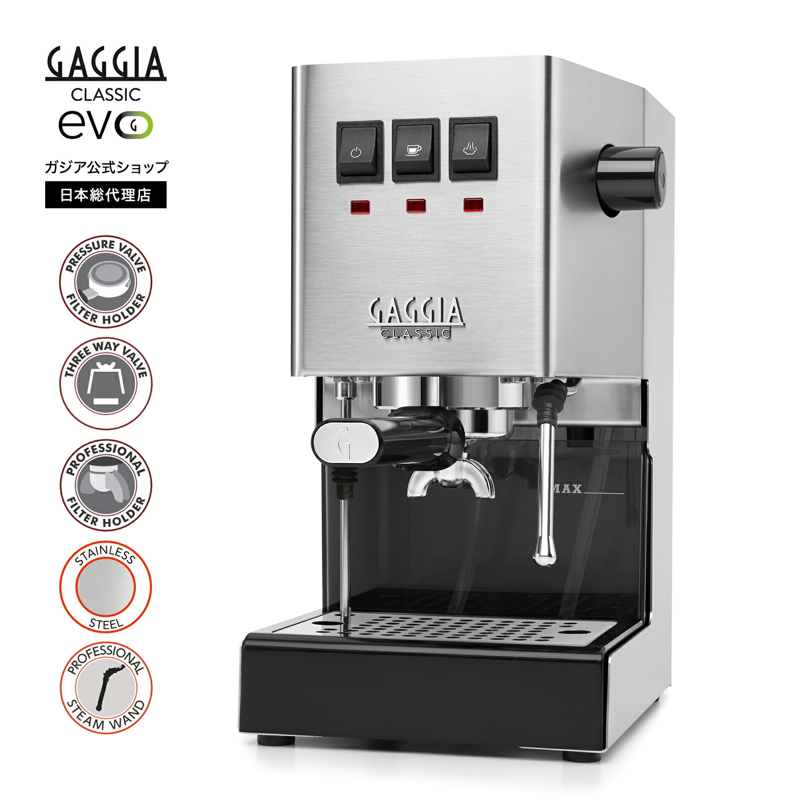 楽天市場】WPMグラインダー ZD-17N用オプション シリコンベロー