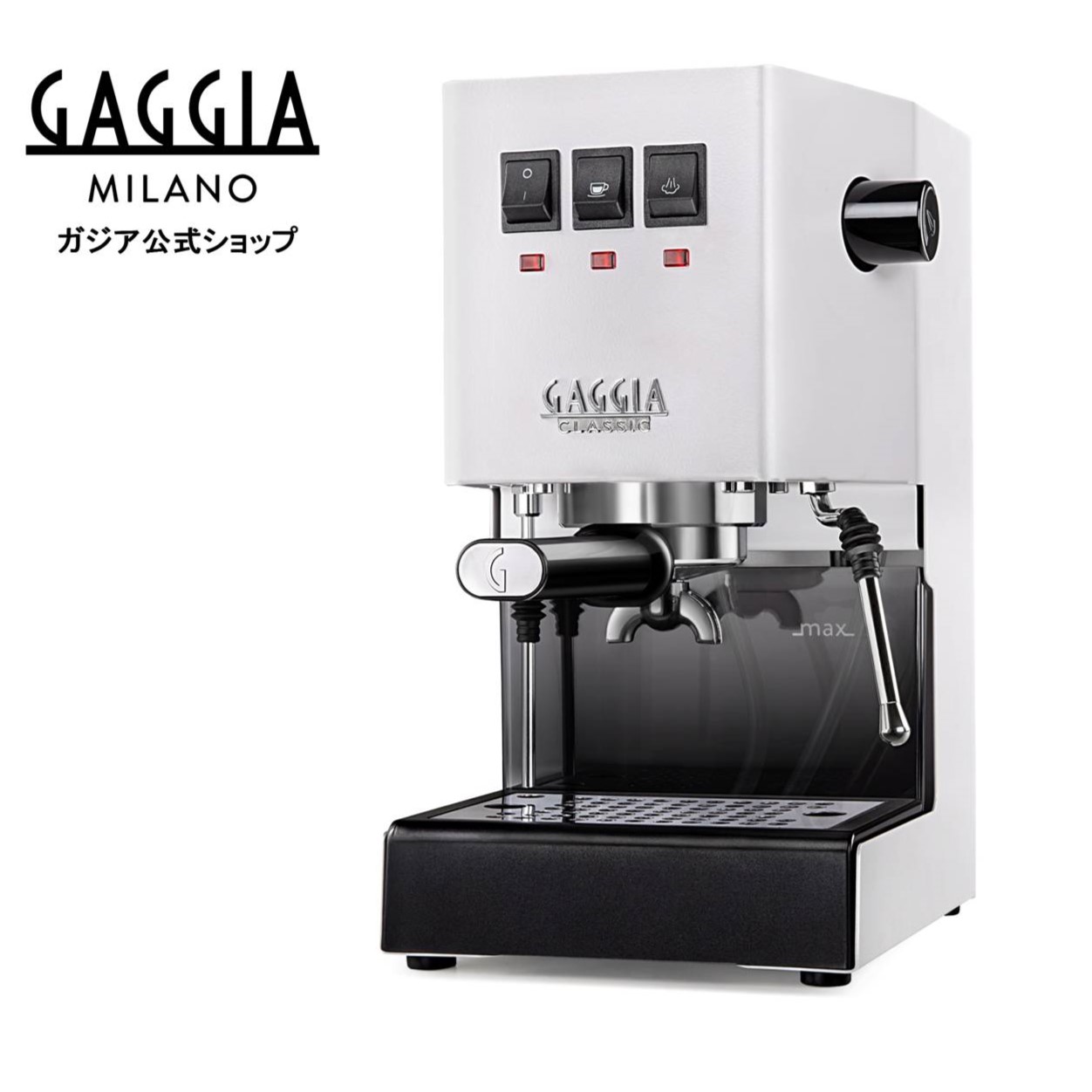 楽天市場】gaggia 日本総代理店 エスプレッソマシン gaggia classic evo pro 家庭用 本格 セミオート マニュアル  ガジアクラシックエボプロ クラシック ステンレス シルバー ガジア コーヒーメーカーエスプレッソ コーヒー メーカー ラテ マシン コーヒーマシン  ...