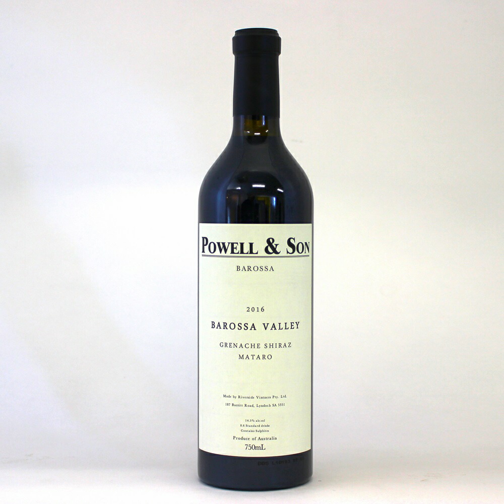 楽天市場】ミレジム シャルドネ 【フランスワイン】 【白ワイン