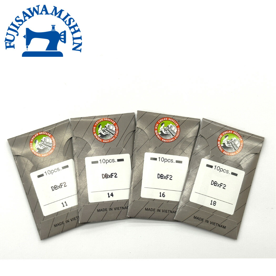 楽天市場】ORGAN オルガン【DB×1 #9 #11 #14 #16 #18】職業用ミシン針