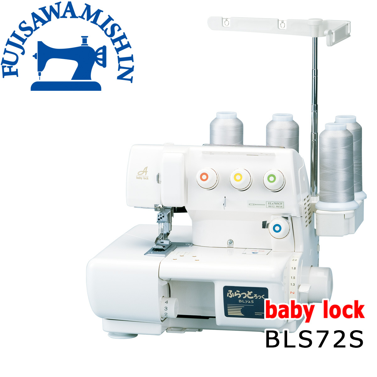 ○美品○ＪＵＫＩ babylock ふらっとろっく ＢＬ７２S○10-n | www