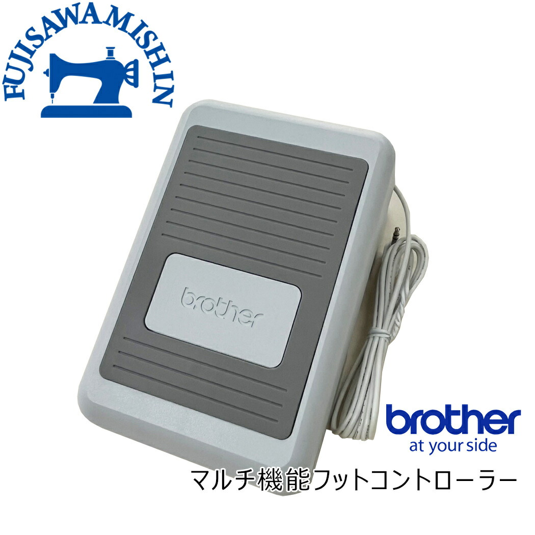 ブラザーミシンモータ ブラザーミシンコントローラー 楽天市場】brother ブラザー 家庭用ミシン専用フット