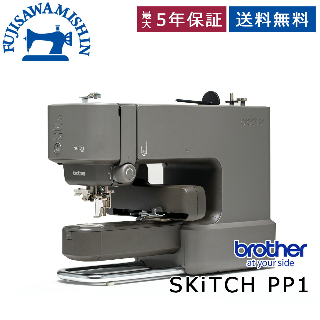 楽天市場】【9月入荷次第 順次発送】 ブラザー 刺しゅう専用機