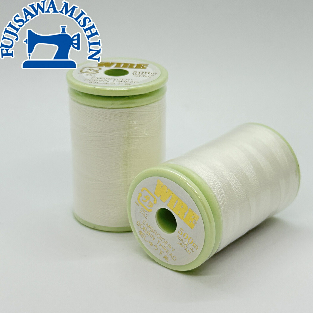 結糸ページ KAWAGUCHI】ステッチガイド（工業用DB） : 宮本糸商ヤフー店